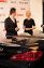 Glanz Kaviar Party by Infiniti