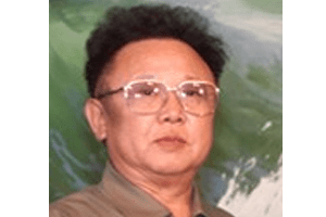 kim_chen_ir