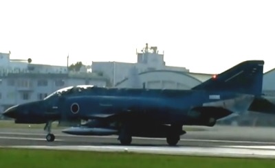 F-4f Phantom F-4f Phantom