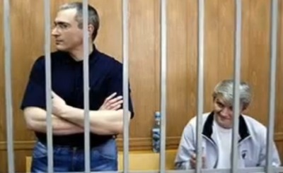 Михаил Ходорковский и Платон Лебедев Михаил Ходорковский и Платон Лебедев