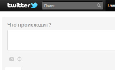 twitter-foto