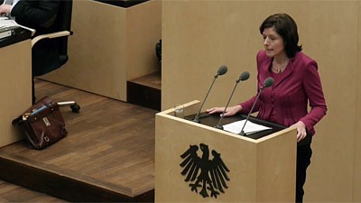 Видеокадр Bundesrat Deutschland