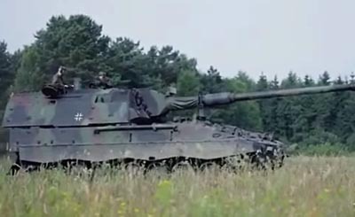 Видеокадр пользователя GermanMilitaryPower, YouTube